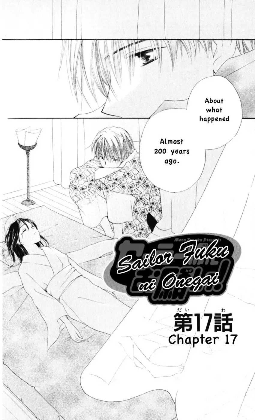 Sailor Fuku ni Onegai Chapter 17 3